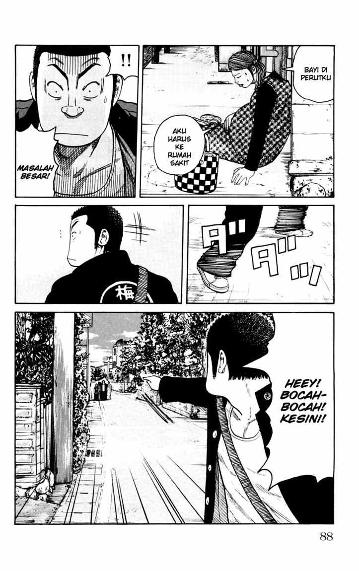 Baca Worst - Chapter 42 halaman 24