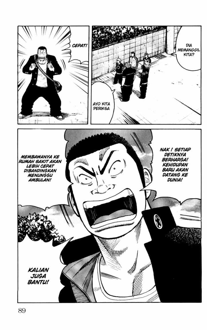 Baca Worst - Chapter 42 halaman 25