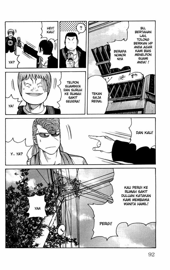 Baca Worst - Chapter 42 halaman 28