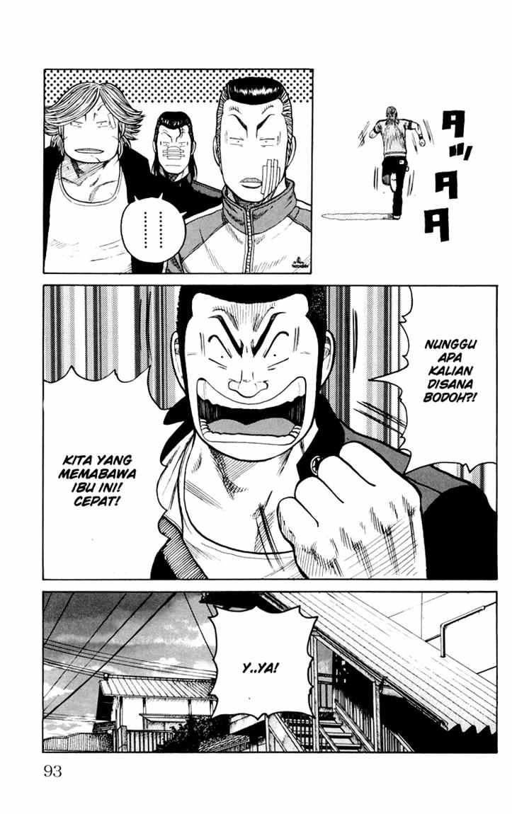 Baca Worst - Chapter 42 halaman 29