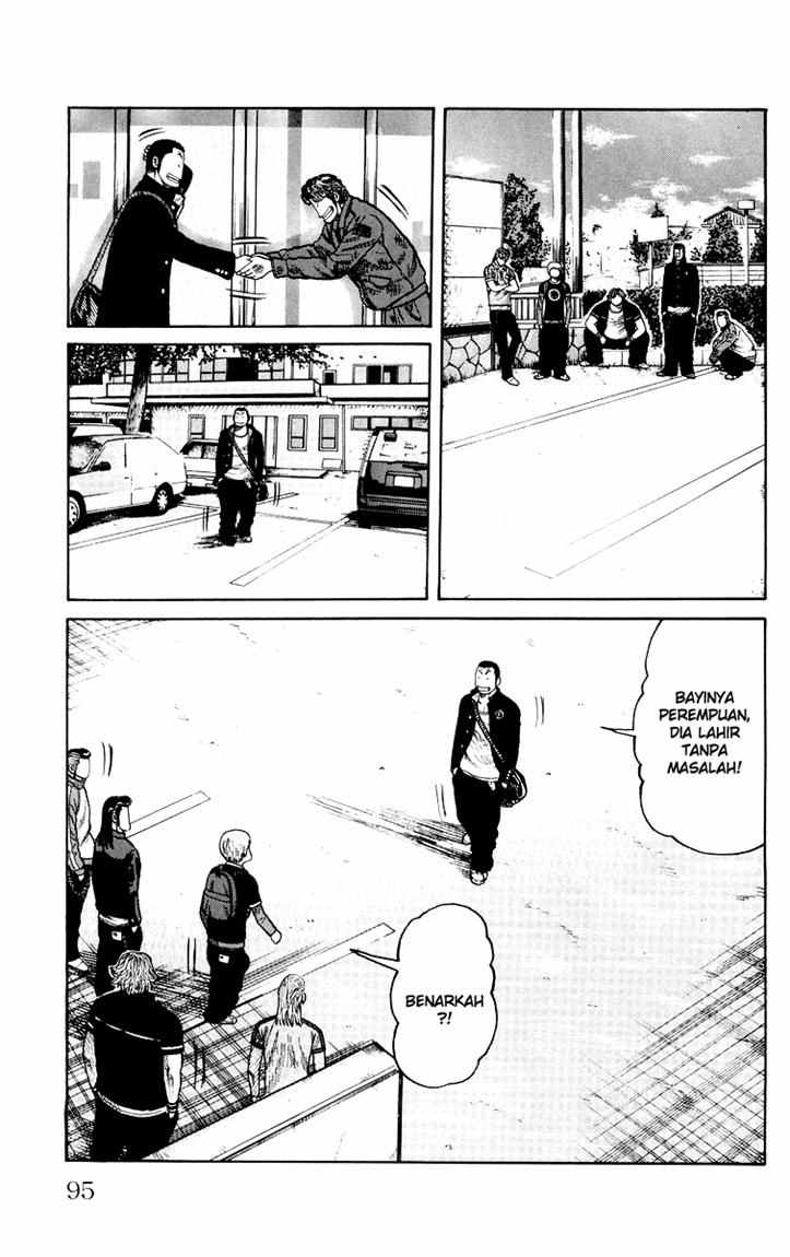 Baca Worst - Chapter 42 halaman 31