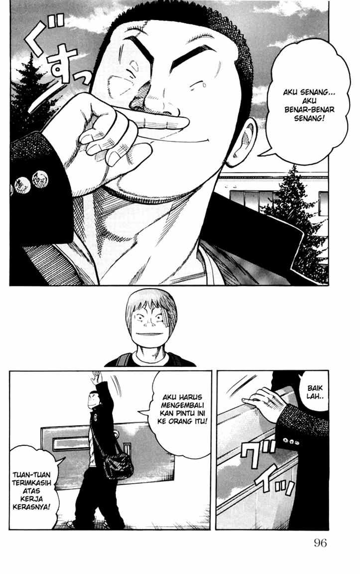 Baca Worst - Chapter 42 halaman 32