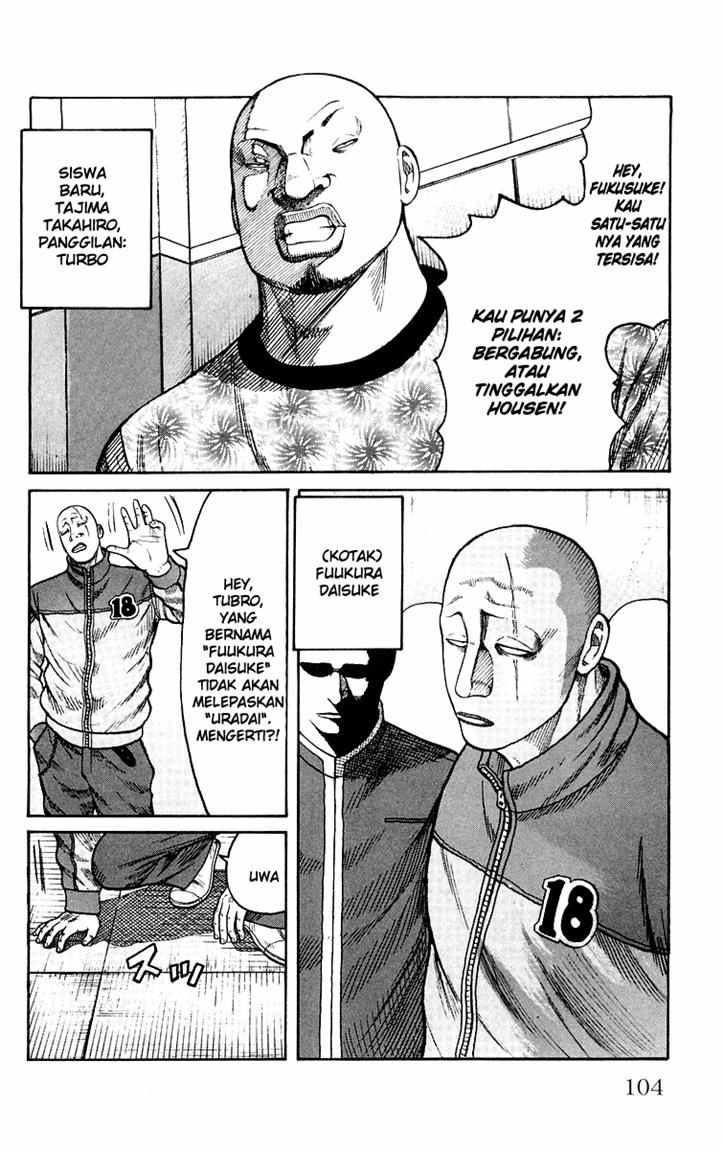 Baca Worst - Chapter 42 halaman 40