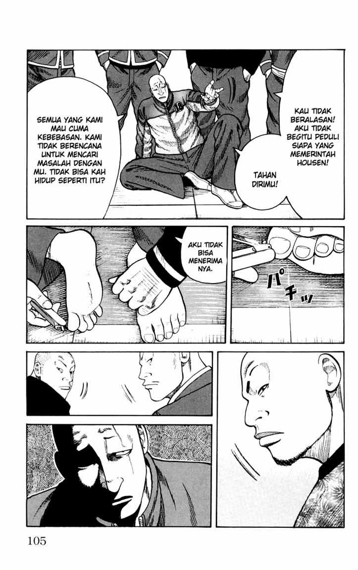 Baca Worst - Chapter 42 halaman 41