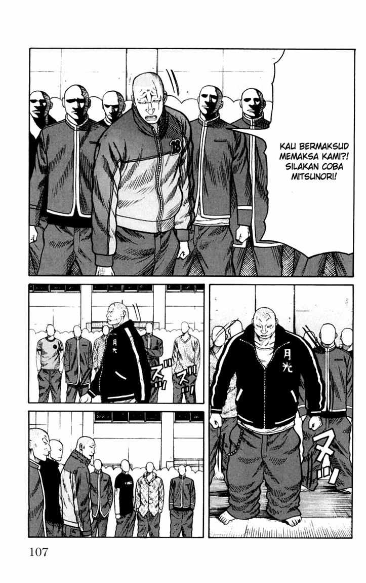 Baca Worst - Chapter 42 halaman 43