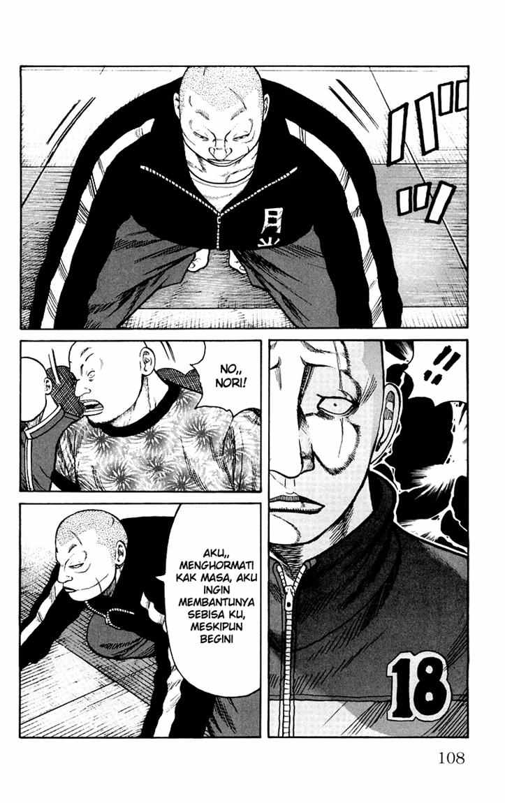 Baca Worst - Chapter 42 halaman 44