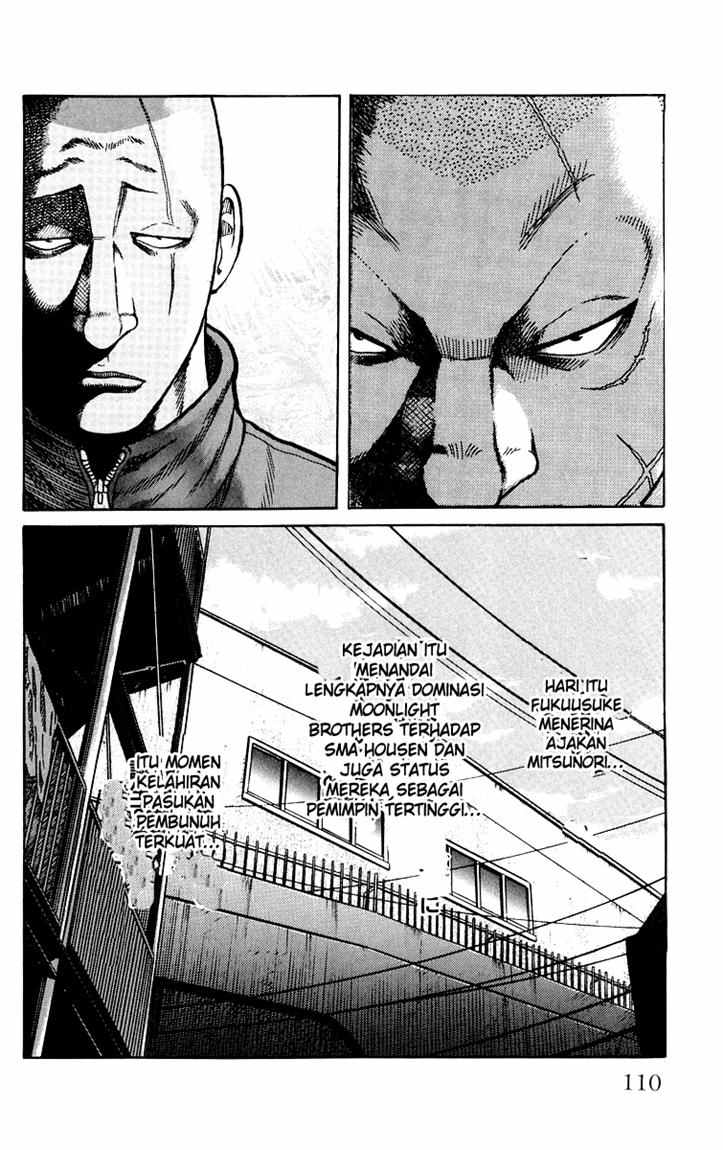 Baca Worst - Chapter 42 halaman 45