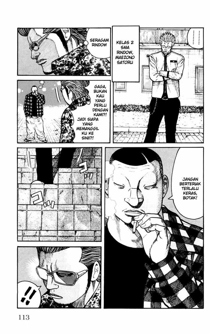 Baca Worst - Chapter 42 halaman 48