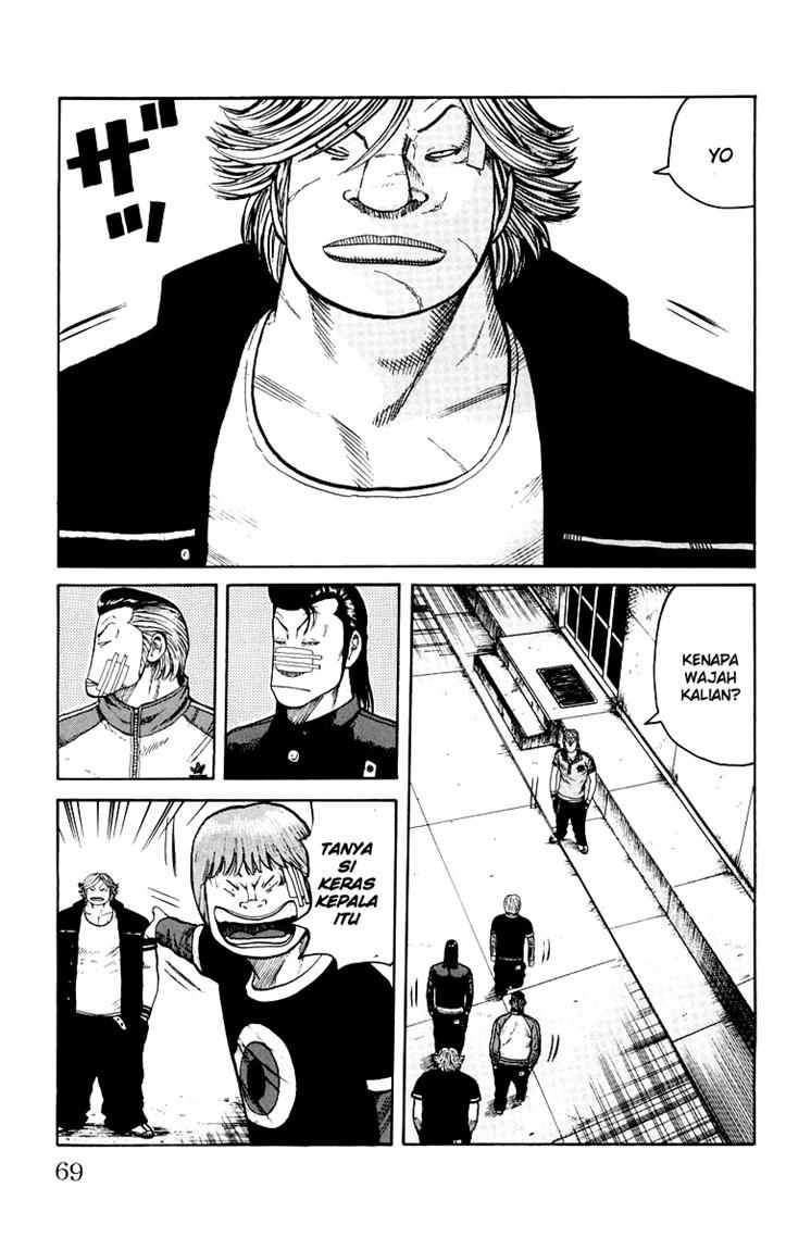 Baca Worst - Chapter 42 halaman 6