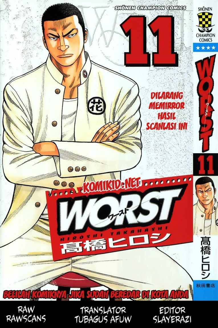 Baca Worst - Chapter 43 halaman 1