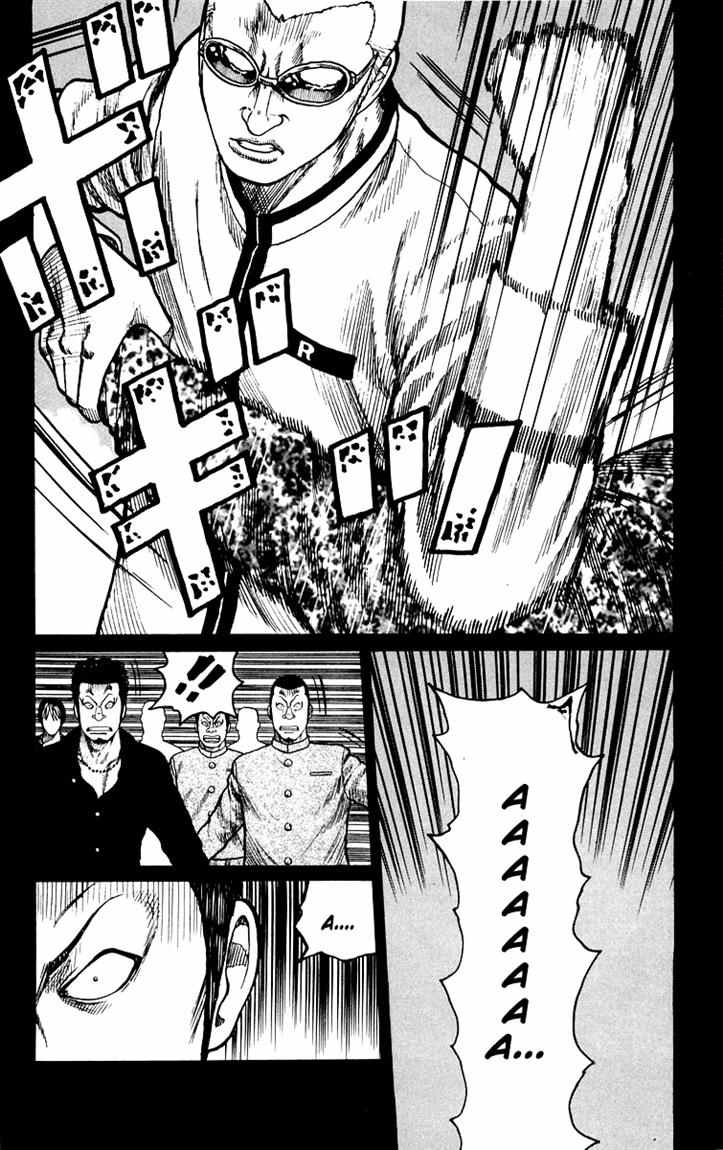 Baca Worst - Chapter 43 halaman 10