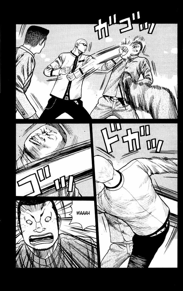 Baca Worst - Chapter 43 halaman 13