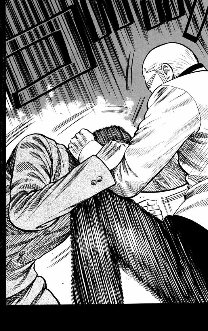 Baca Worst - Chapter 43 halaman 14