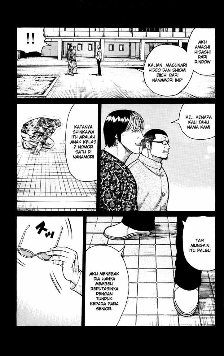 Baca Worst - Chapter 43 halaman 17