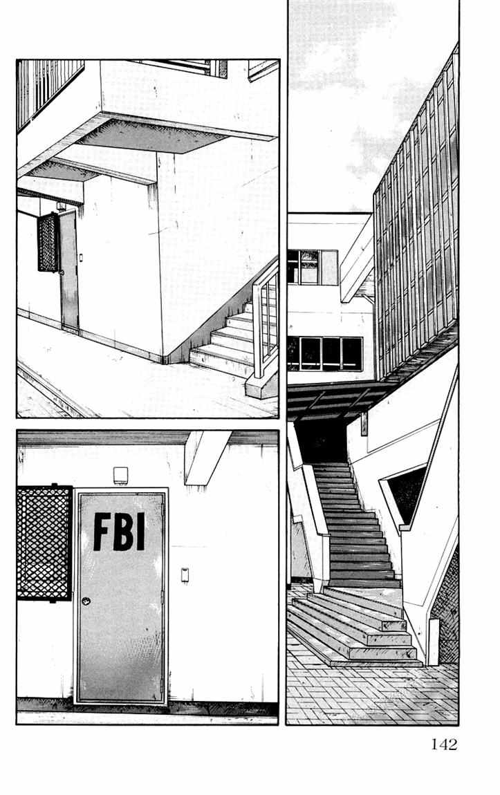 Baca Worst - Chapter 43 halaman 27