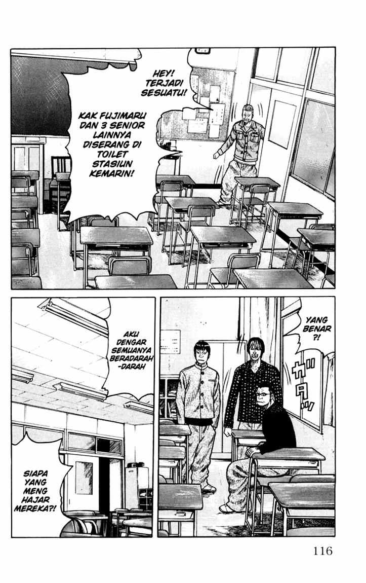 Baca Worst - Chapter 43 halaman 3