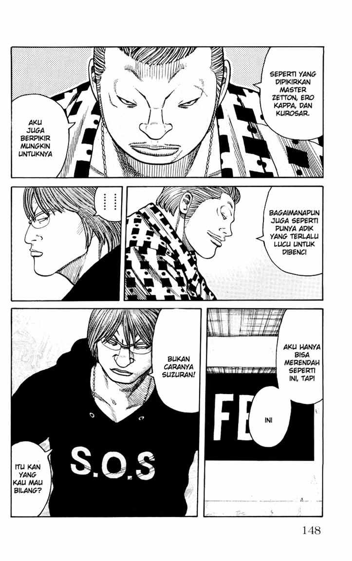 Baca Worst - Chapter 43 halaman 33