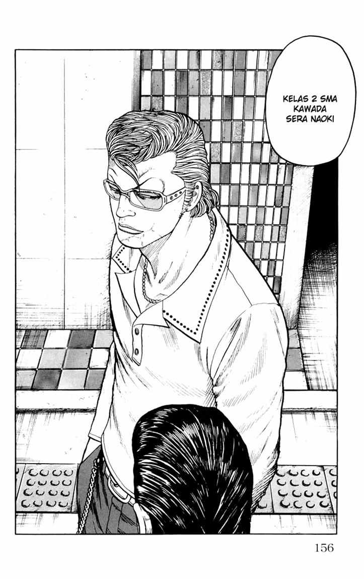 Baca Worst - Chapter 43 halaman 41