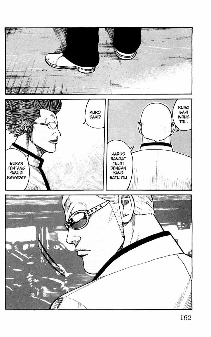 Baca Worst - Chapter 43 halaman 46