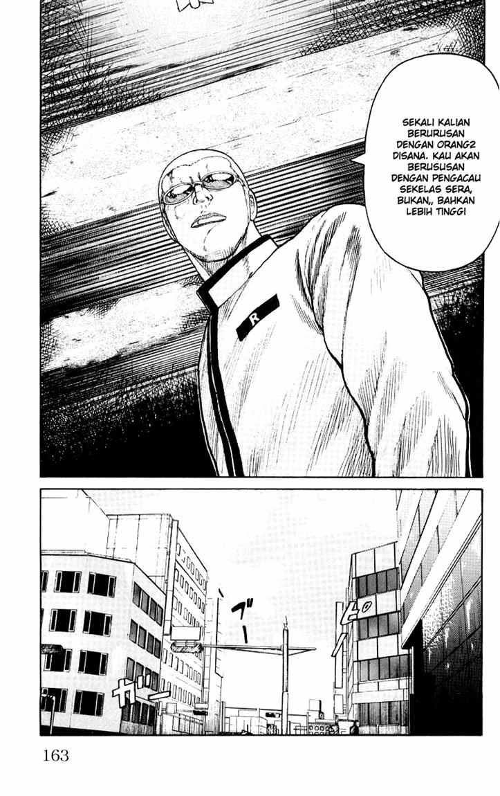 Baca Worst - Chapter 43 halaman 47