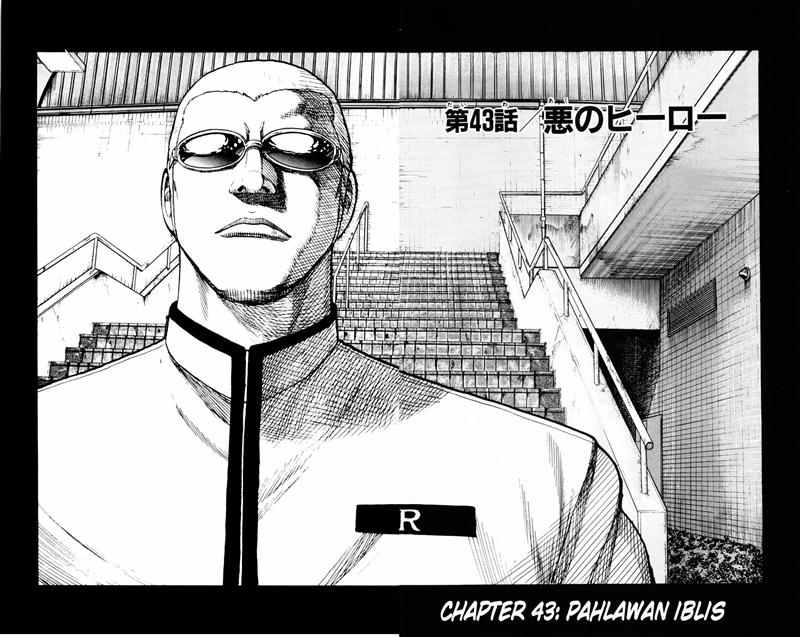 Baca Worst - Chapter 43 halaman 5