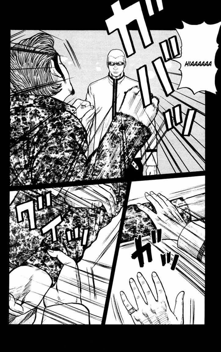 Baca Worst - Chapter 43 halaman 8