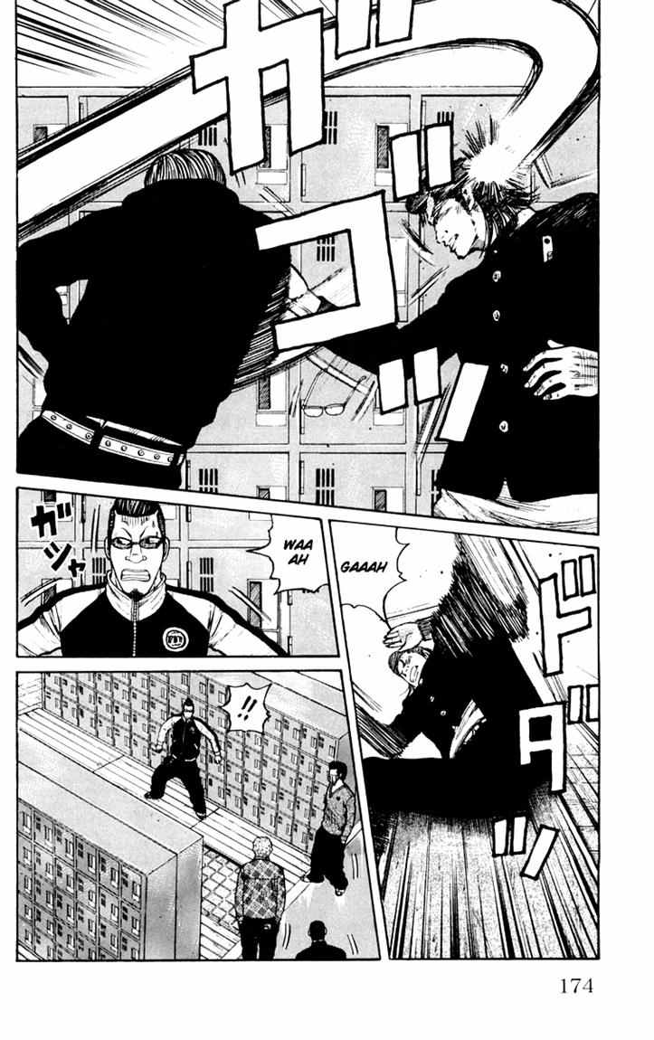 Baca Worst - Chapter 44 halaman 11