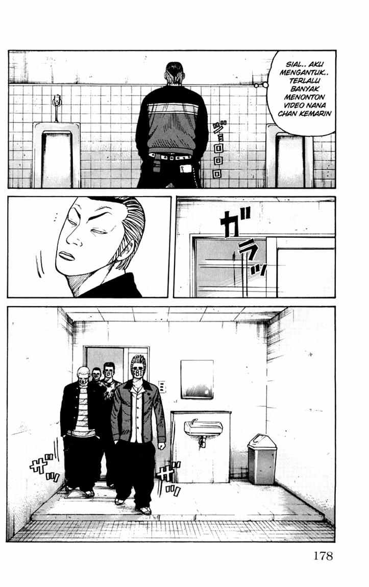 Baca Worst - Chapter 44 halaman 15