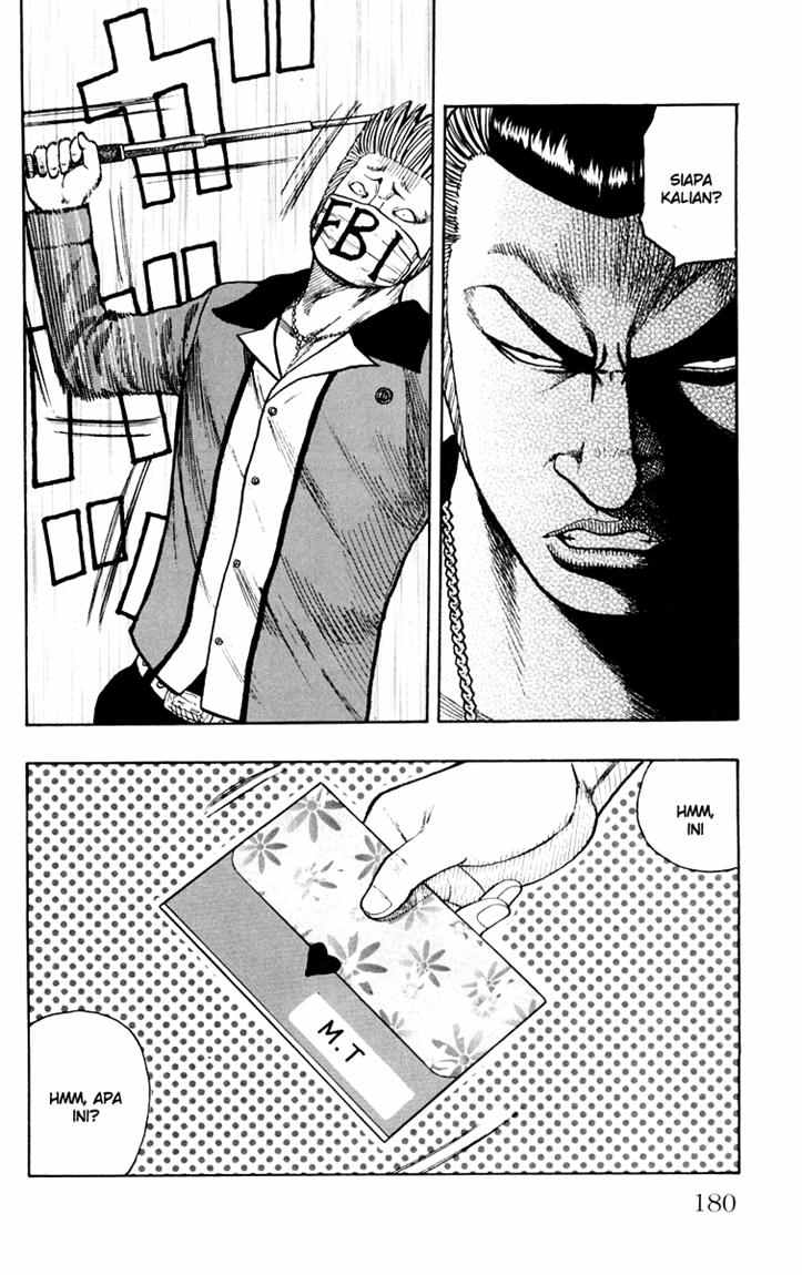 Baca Worst - Chapter 44 halaman 17