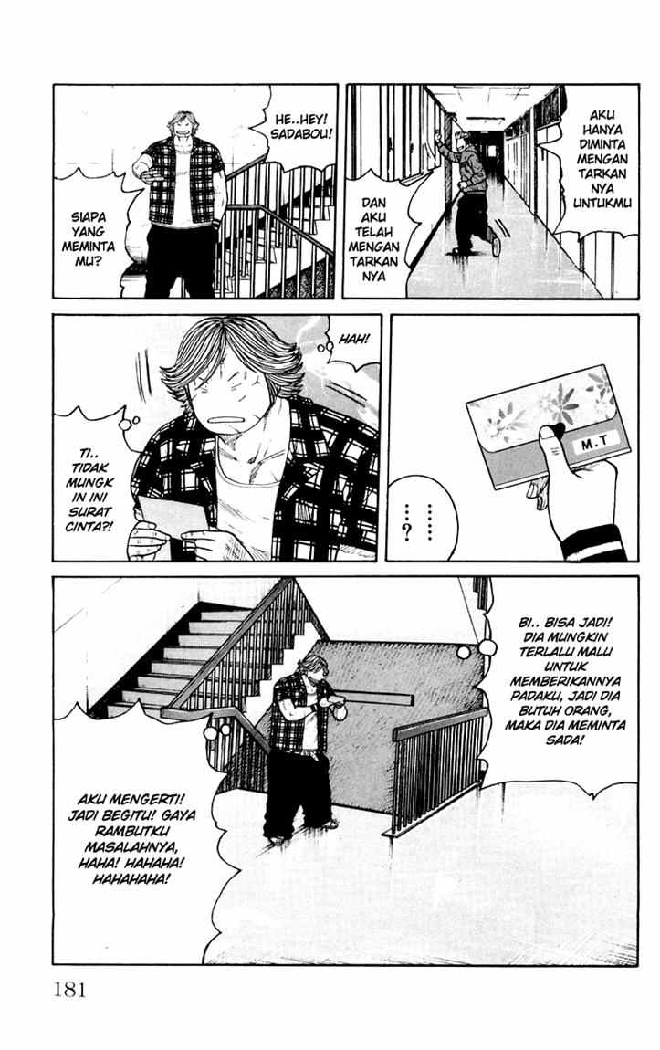 Baca Worst - Chapter 44 halaman 18