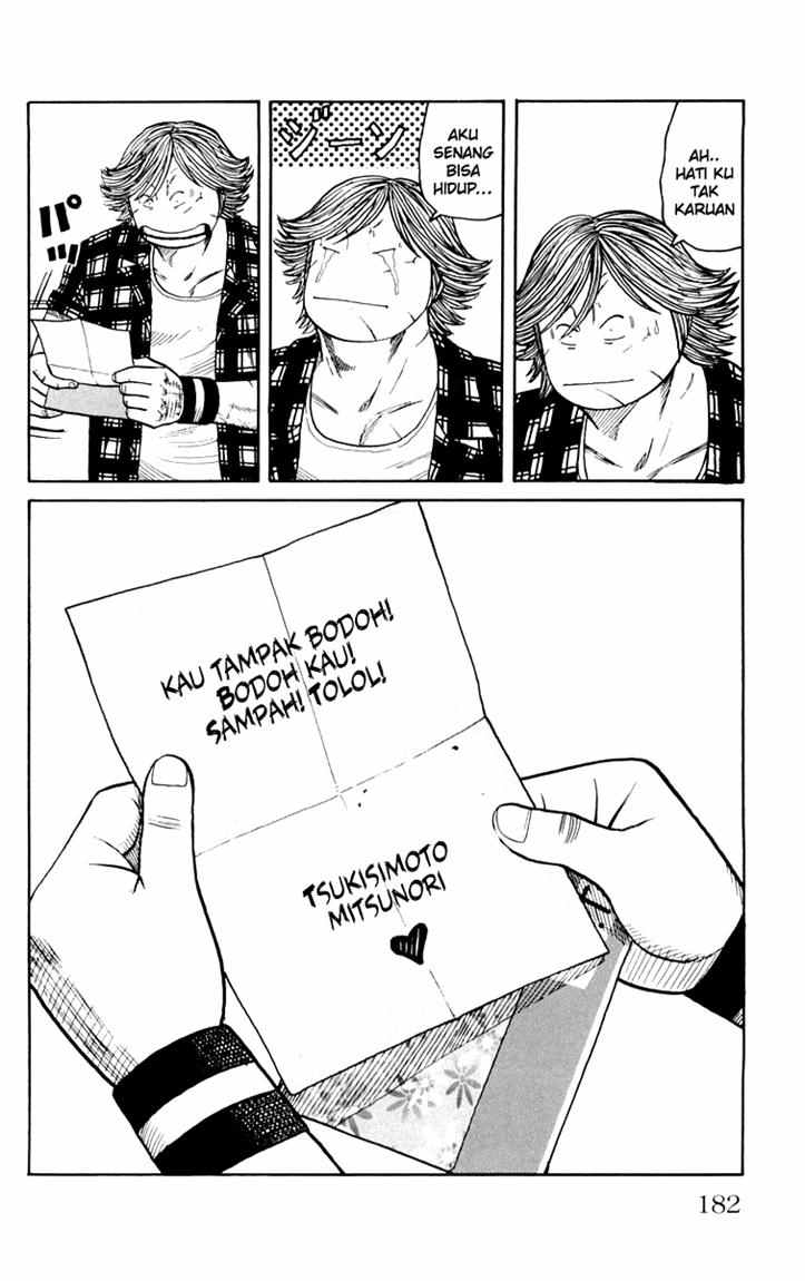 Baca Worst - Chapter 44 halaman 19