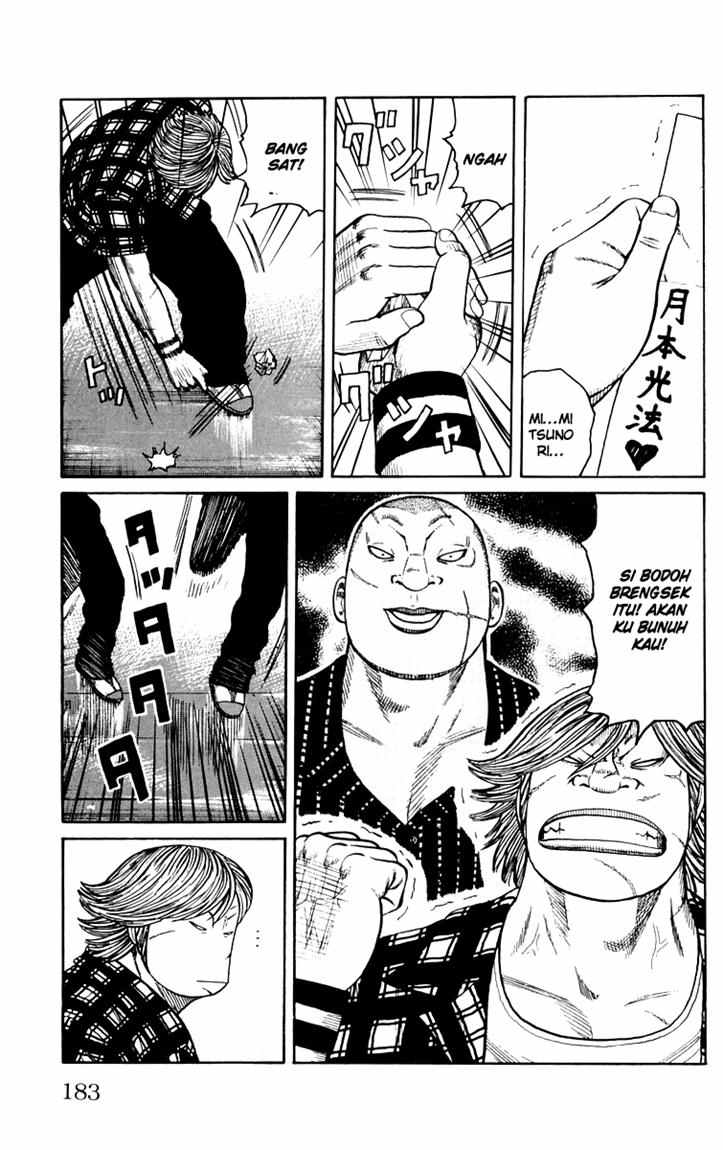 Baca Worst - Chapter 44 halaman 20