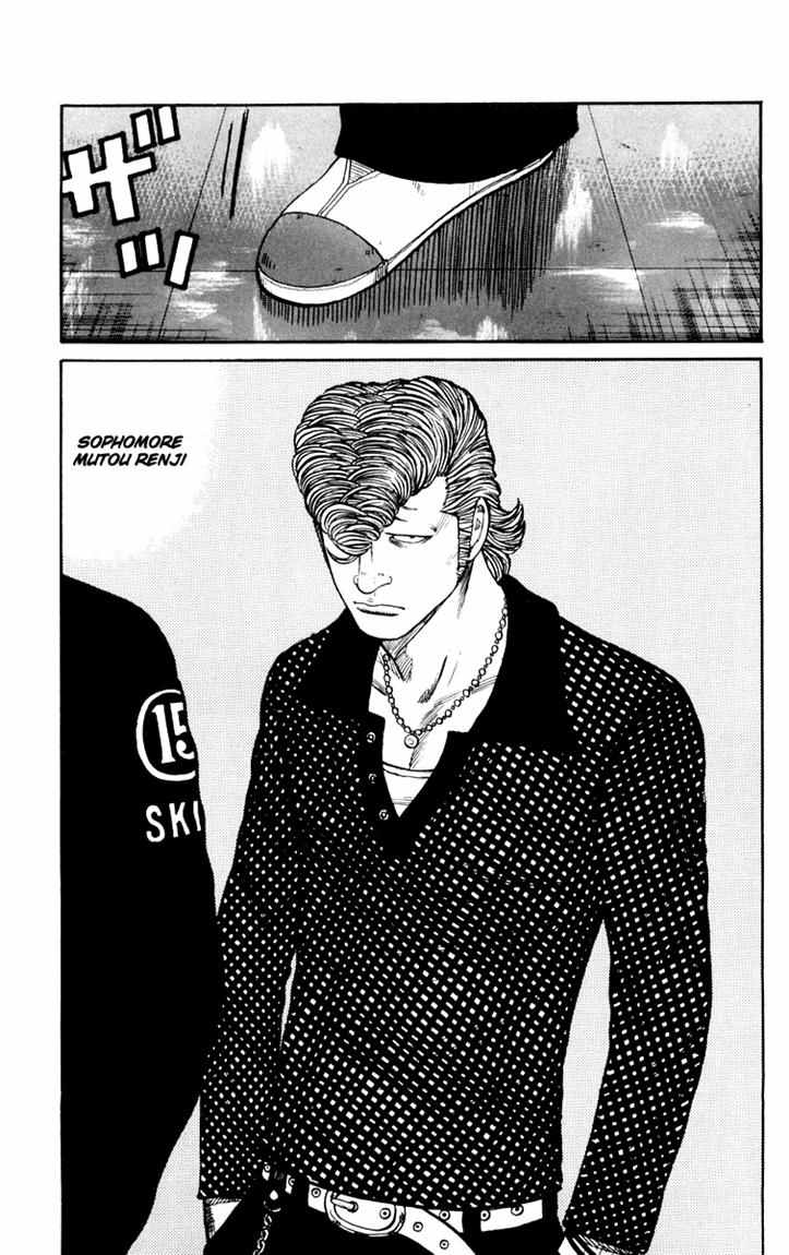 Baca Worst - Chapter 44 halaman 34