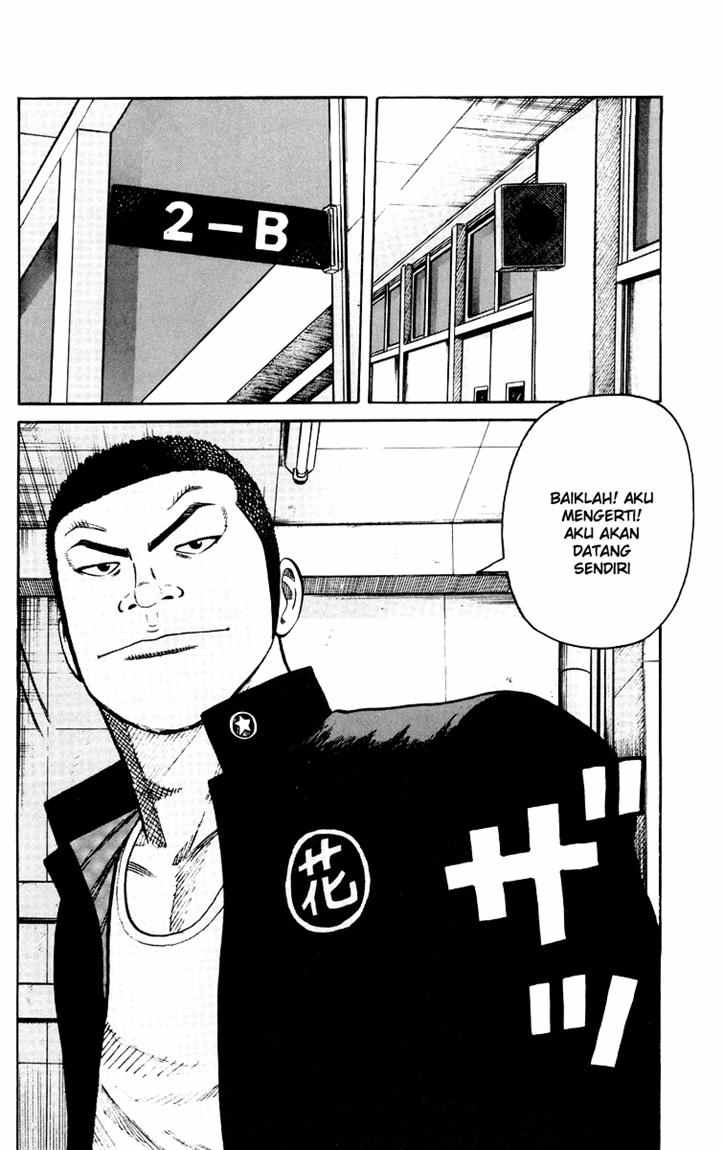 Baca Worst - Chapter 44 halaman 39