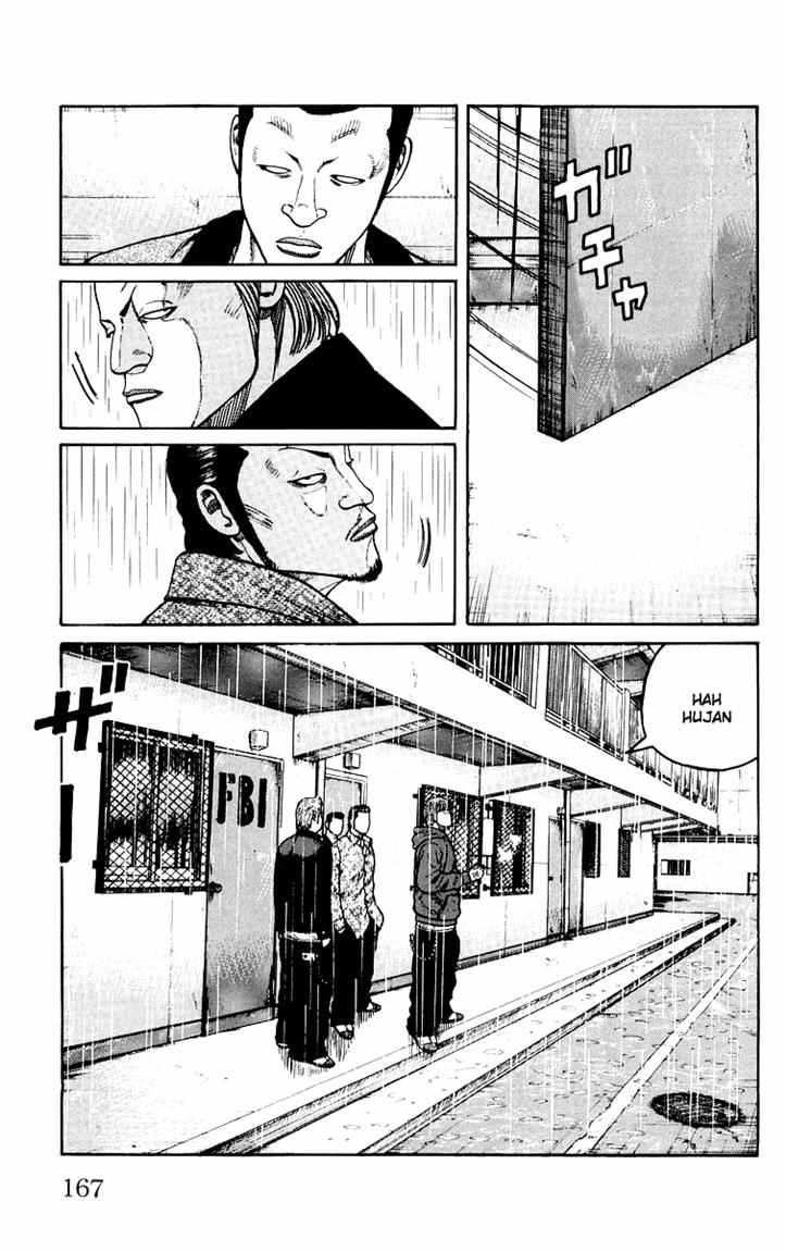 Baca Worst - Chapter 44 halaman 4