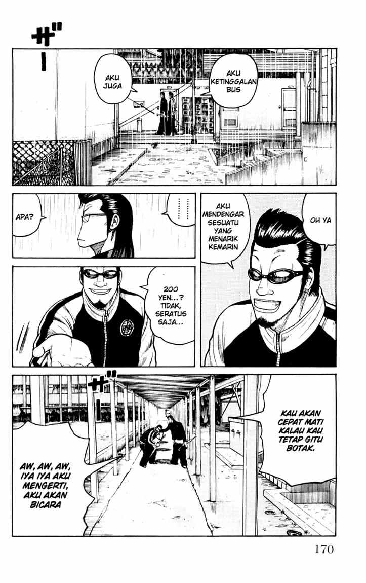 Baca Worst - Chapter 44 halaman 7