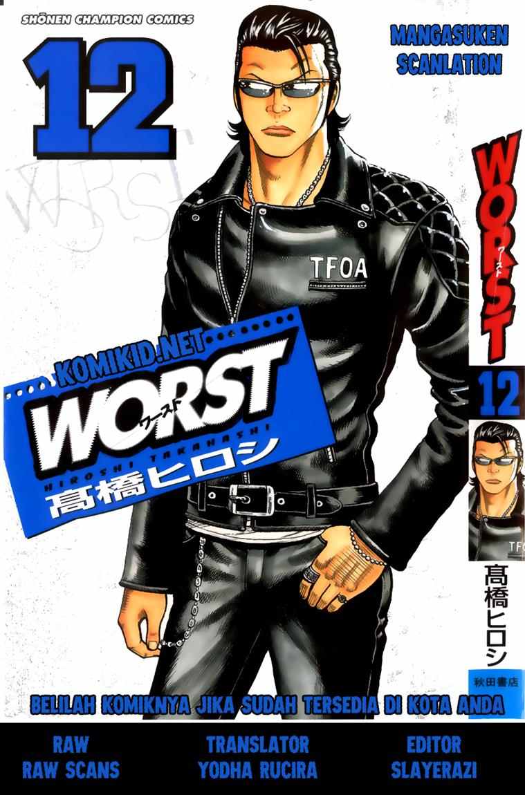Baca Worst - Chapter 45 halaman 1