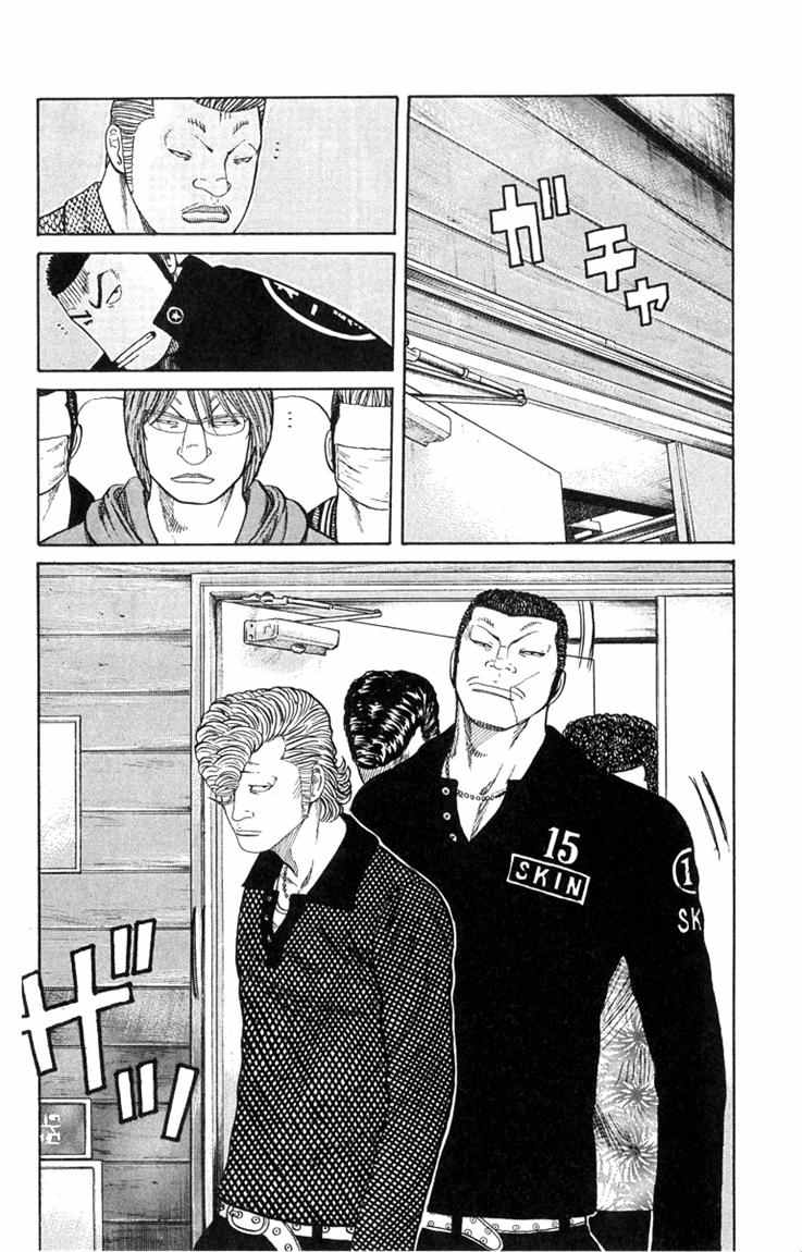 Baca Worst - Chapter 45 halaman 10