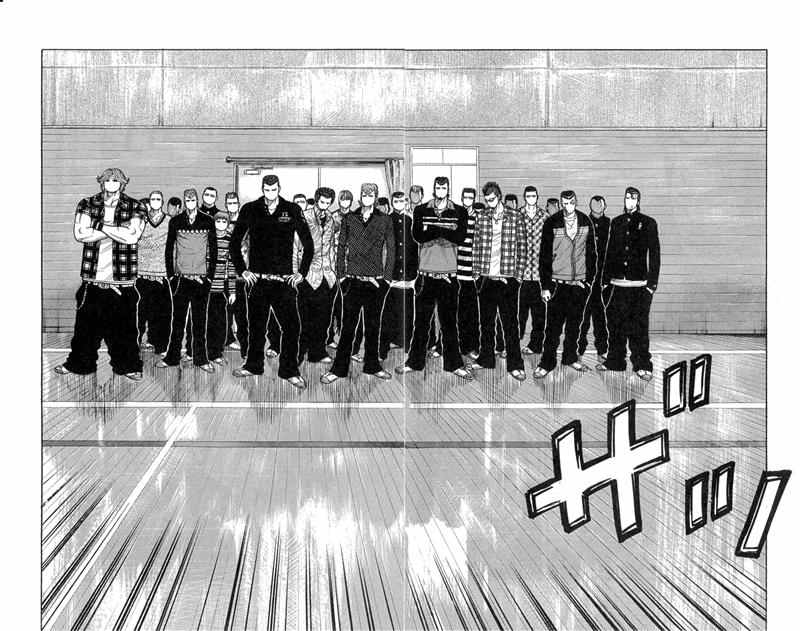 Baca Worst - Chapter 45 halaman 12