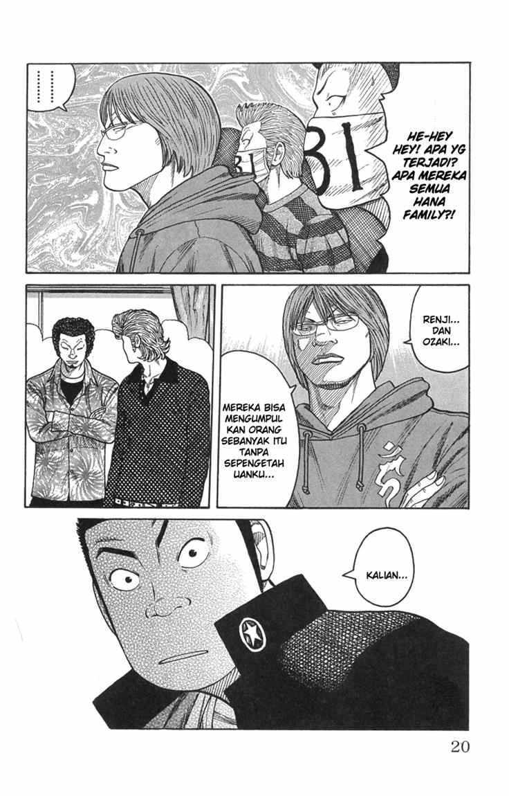 Baca Worst - Chapter 45 halaman 13