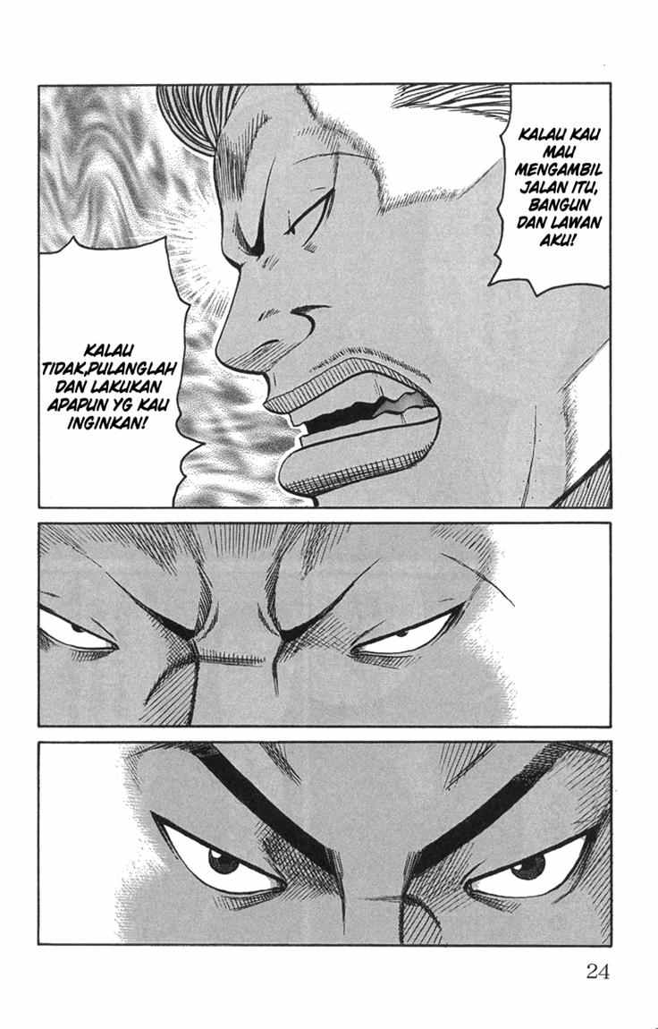 Baca Worst - Chapter 45 halaman 17