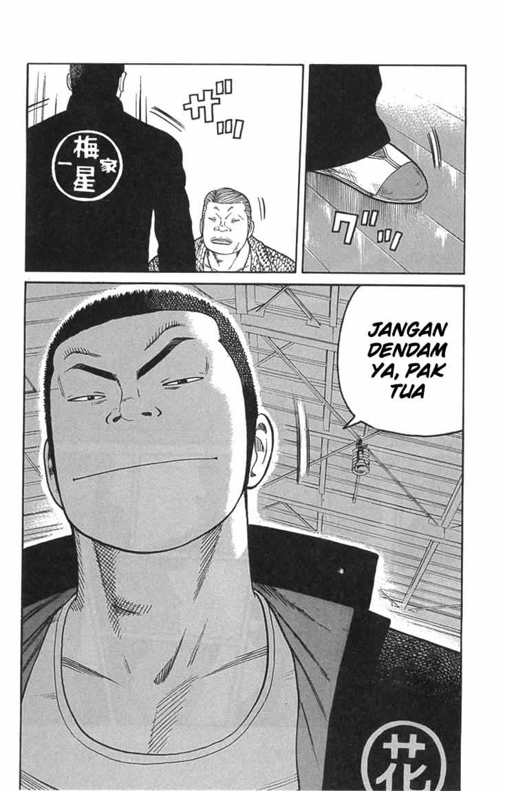 Baca Worst - Chapter 45 halaman 19