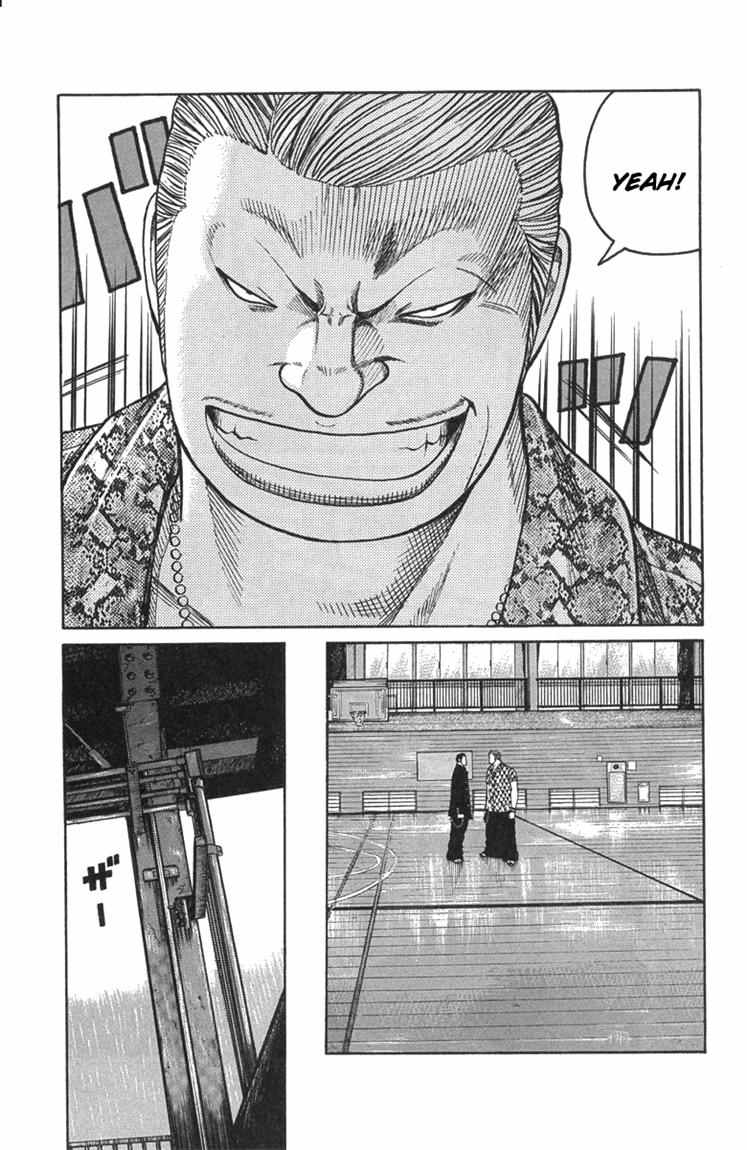 Baca Worst - Chapter 45 halaman 20