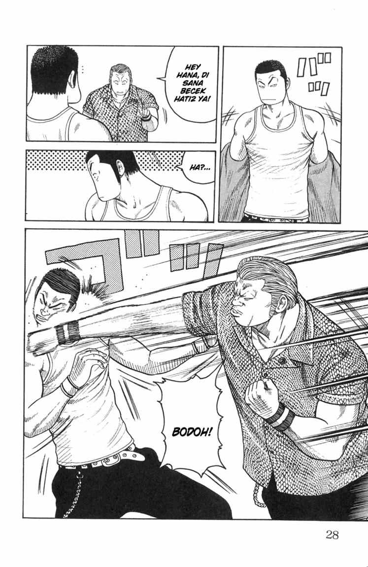 Baca Worst - Chapter 45 halaman 21