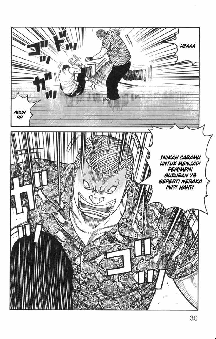 Baca Worst - Chapter 45 halaman 23