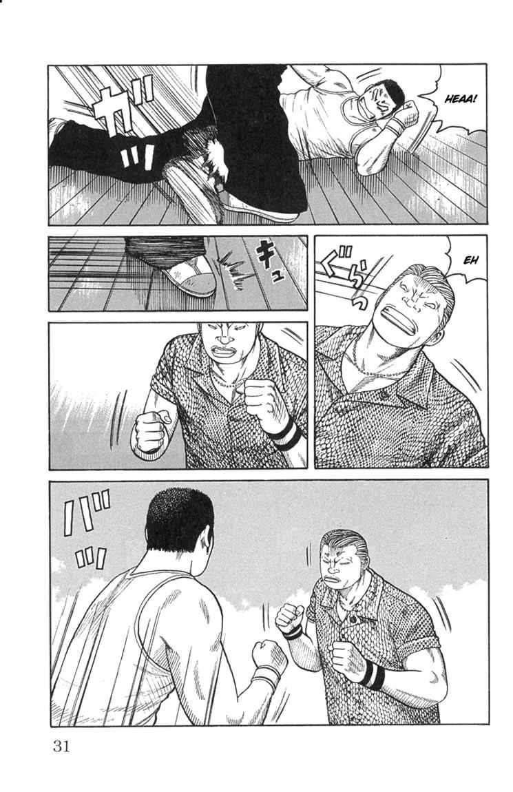 Baca Worst - Chapter 45 halaman 24