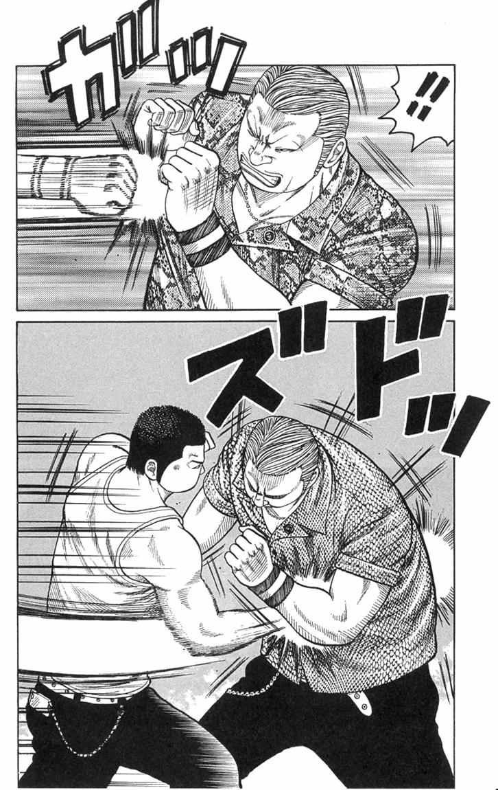 Baca Worst - Chapter 45 halaman 27