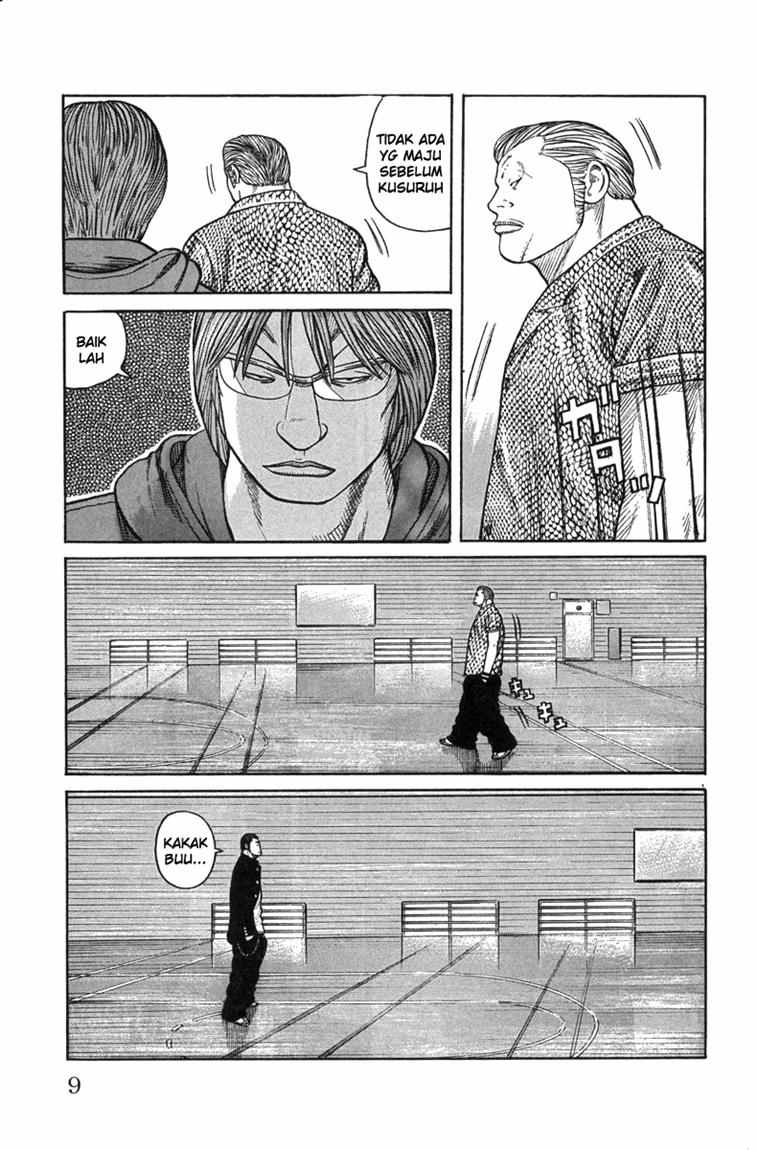 Baca Worst - Chapter 45 halaman 3