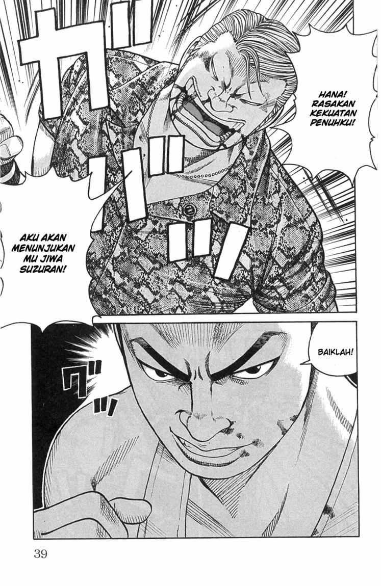 Baca Worst - Chapter 45 halaman 32