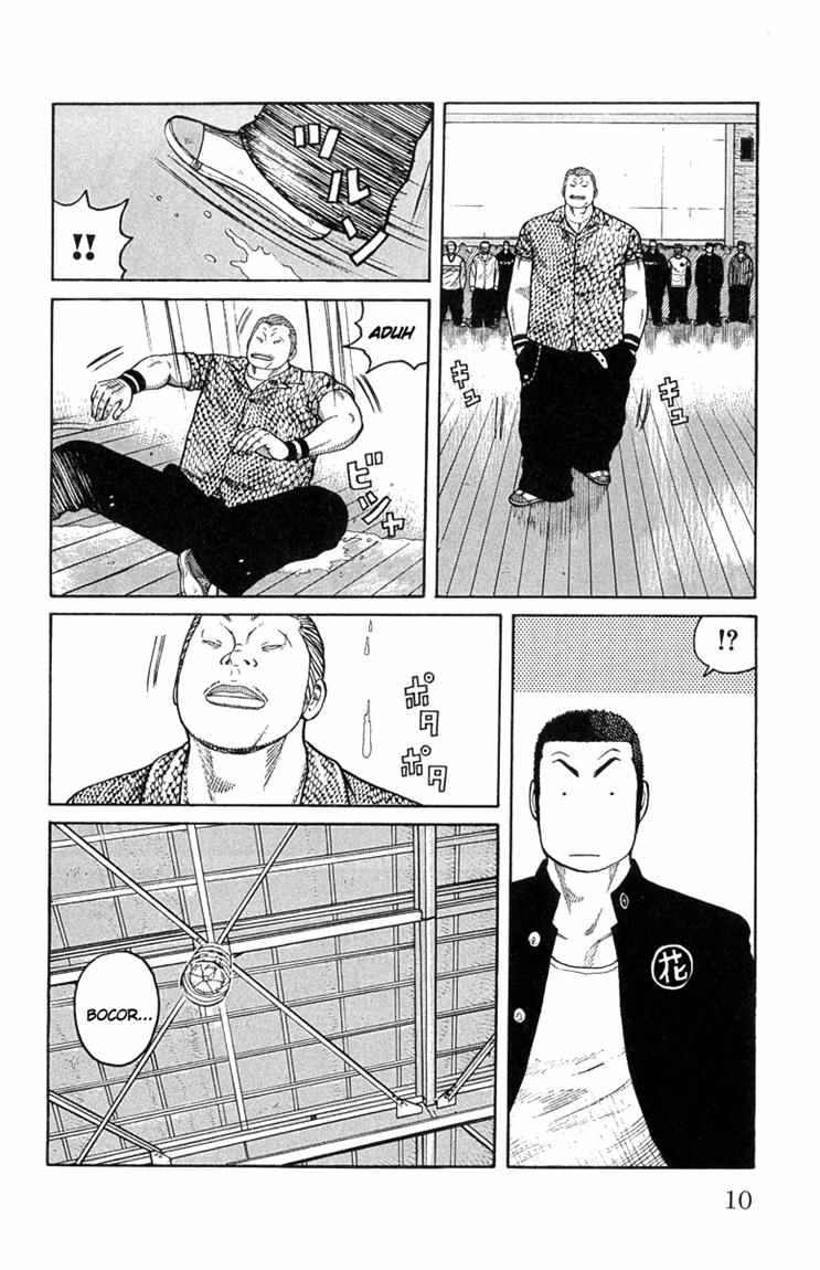 Baca Worst - Chapter 45 halaman 4